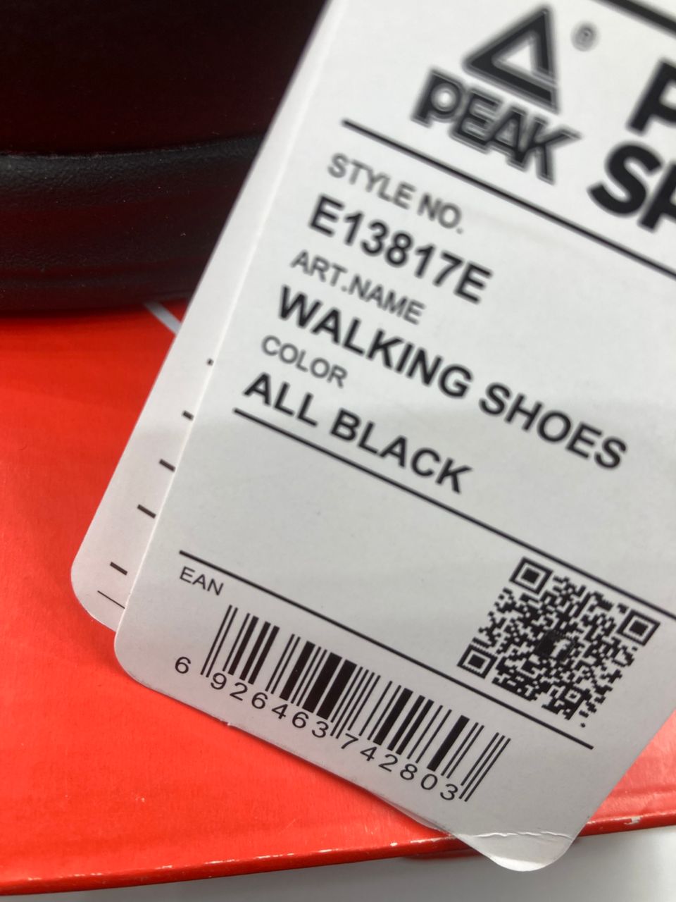 Peak Taichi Shoe - Image 7