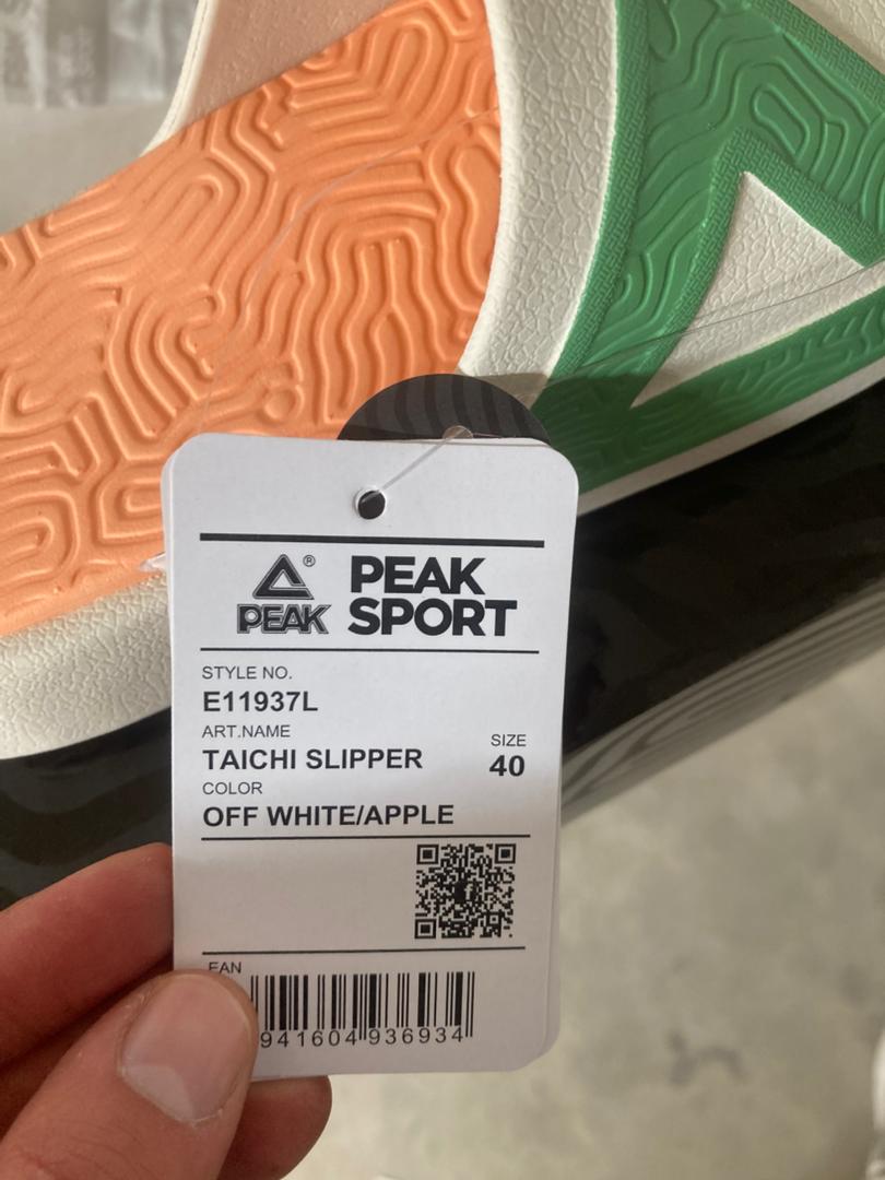 Peak Taichi Slipper – Image 5