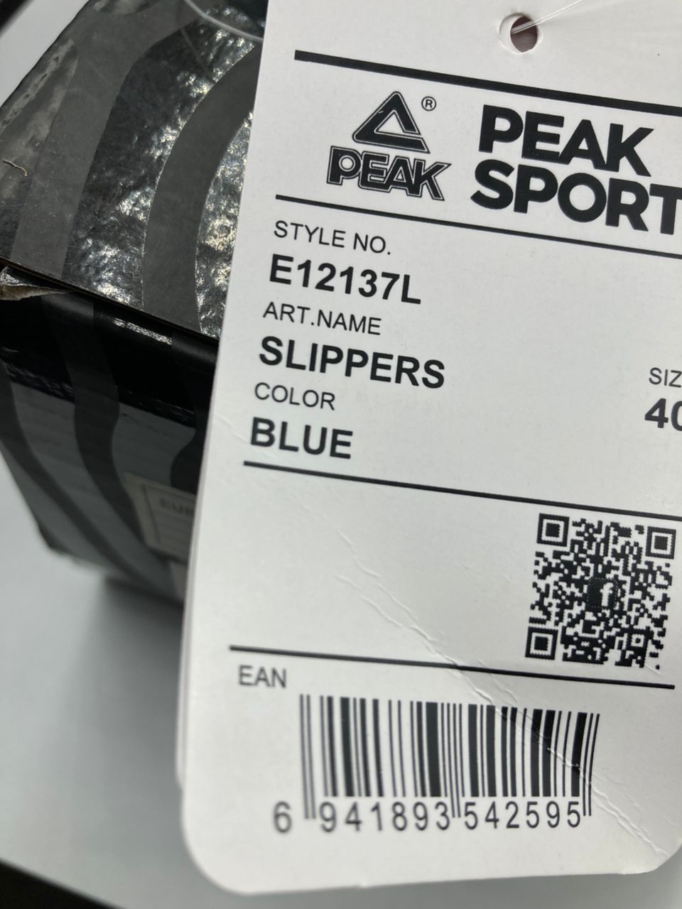 Peak Slipper - Image 7