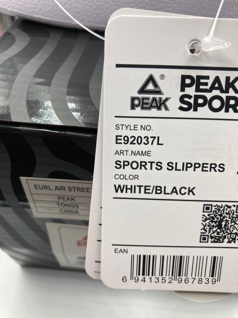 Sport Slipper – Image 7