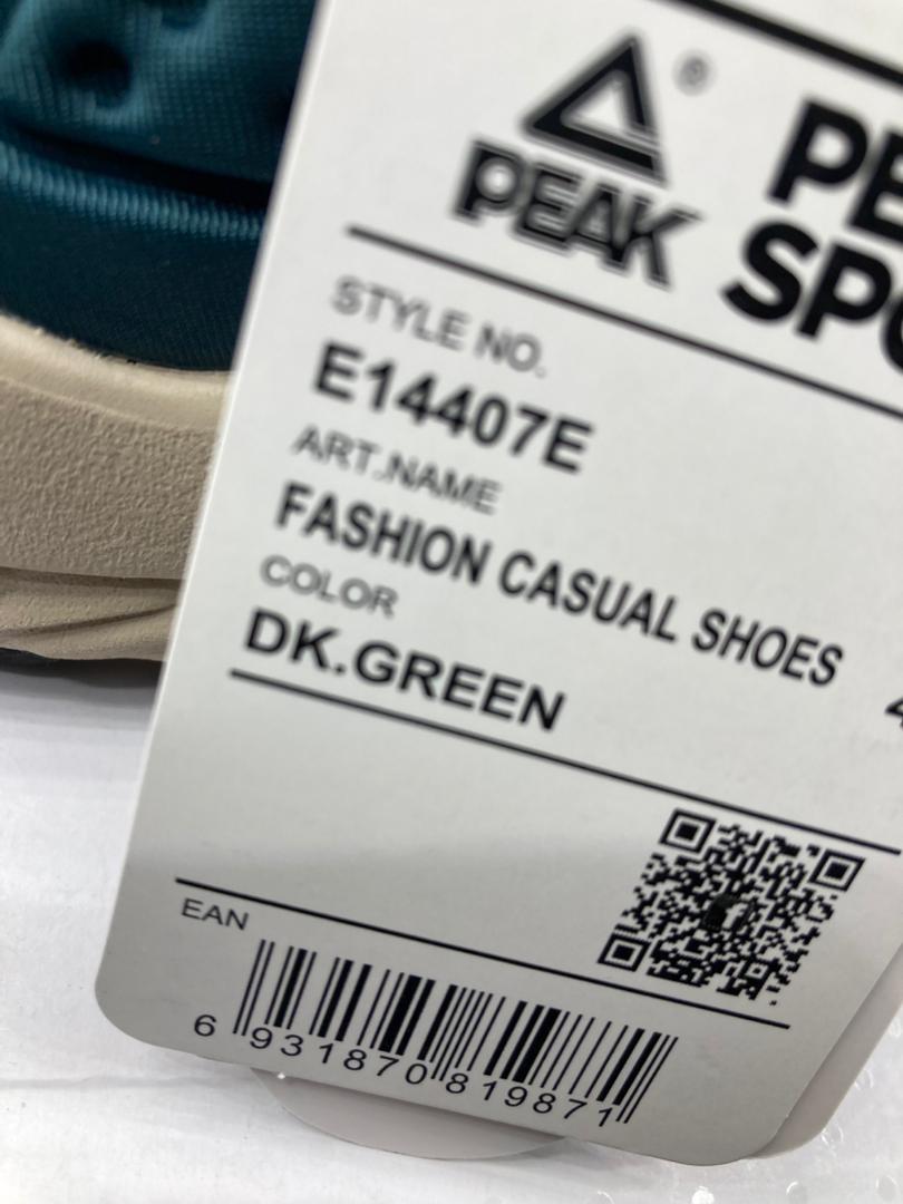 Casual Shoe – Image 13